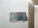 Service de la logistique et des systèmes d'information